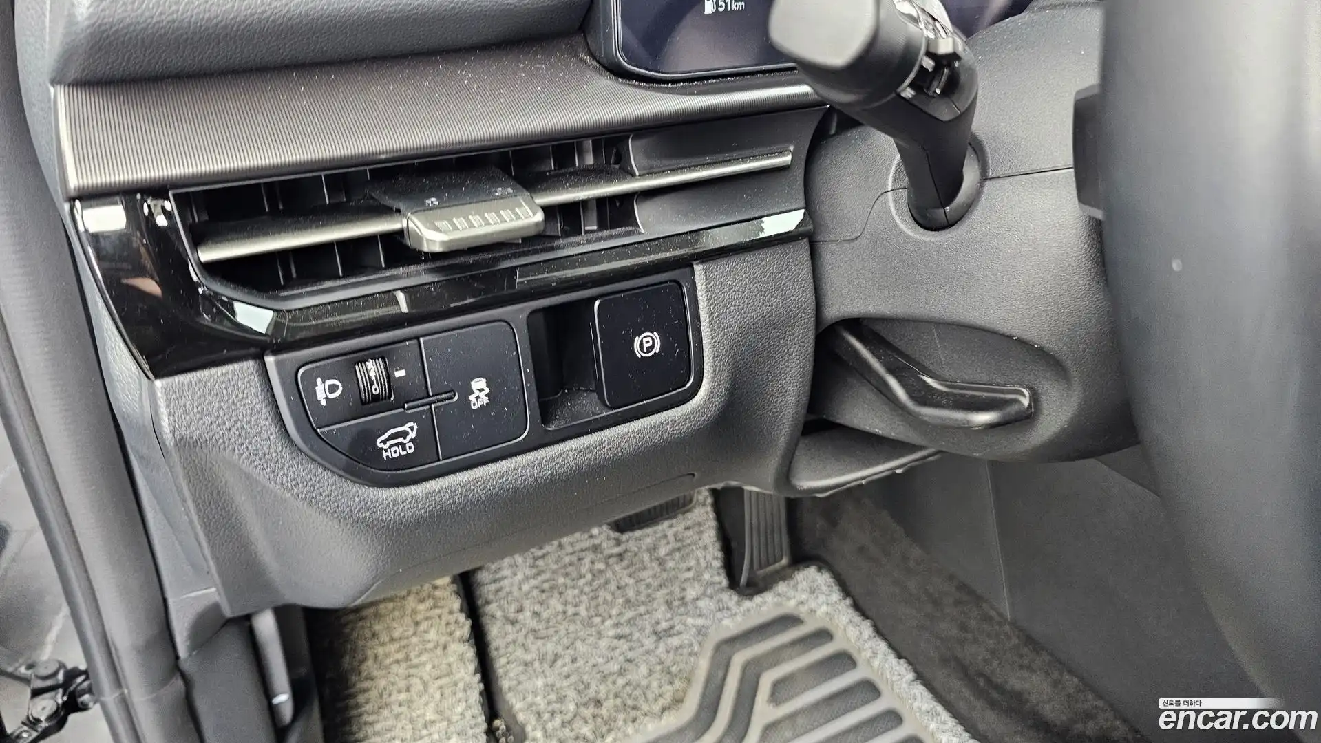 Sportage Kia 2024.11-OPTION-023