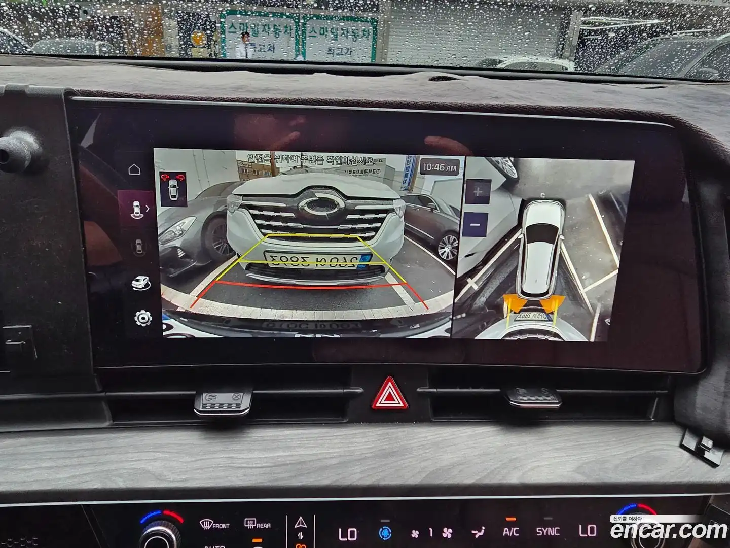 Sportage Kia 2023.5-INNER-008