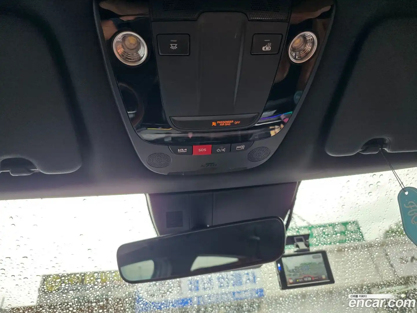 Sportage Kia 2023.5-OPTION-015