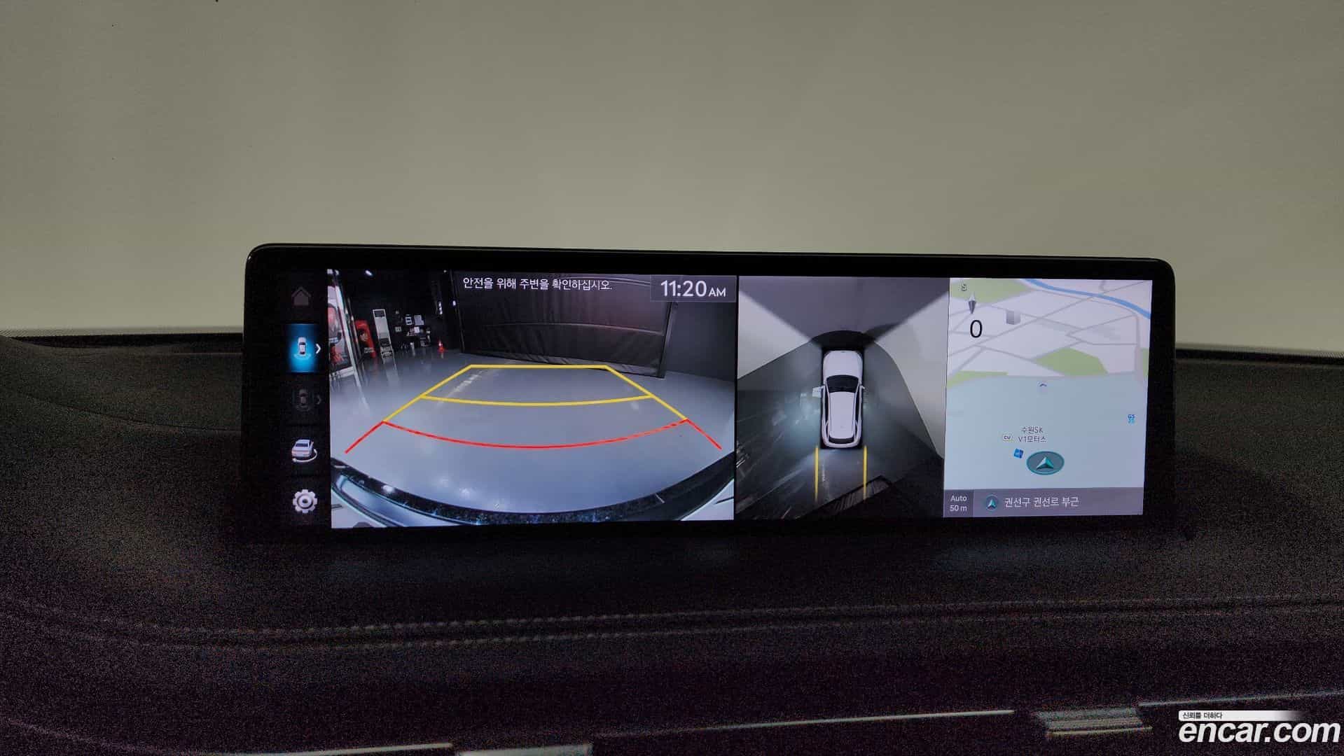 GV70 Genesis 2021.5-OPTION-018