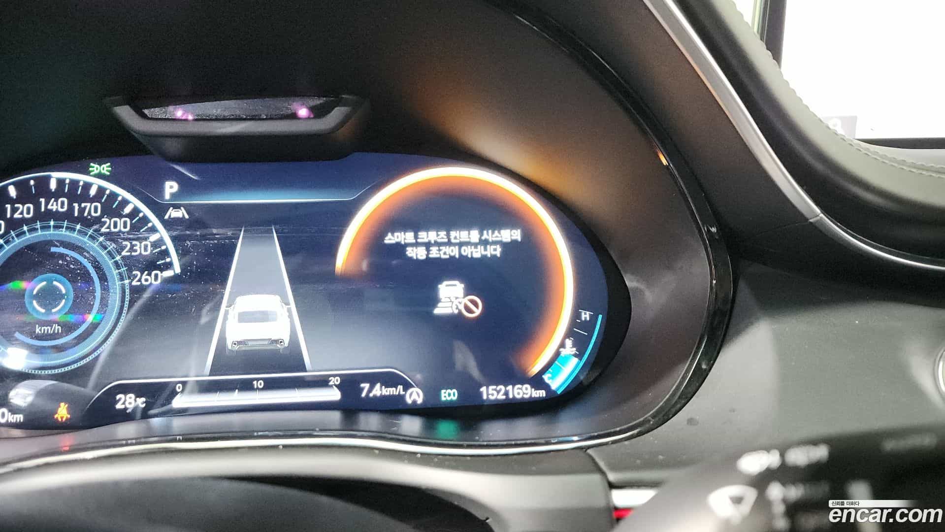 GV70 Genesis 2021.5-OPTION-024