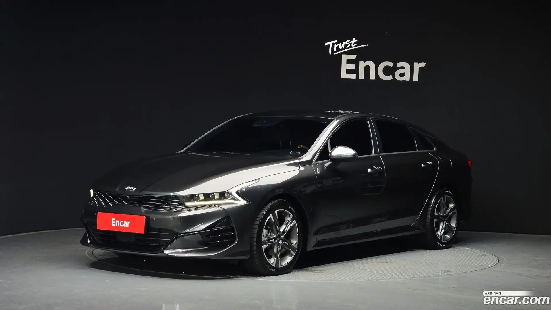 K5 Kia 2020.4-OUTER-001