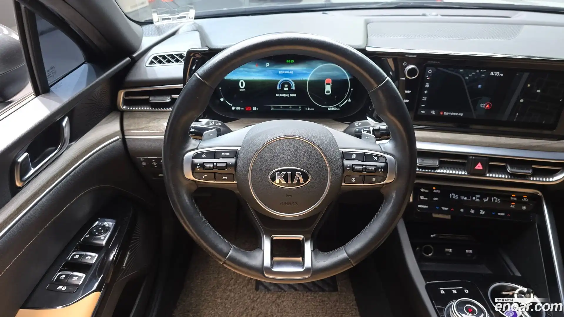 K5 Kia 2020.4-OPTION-017