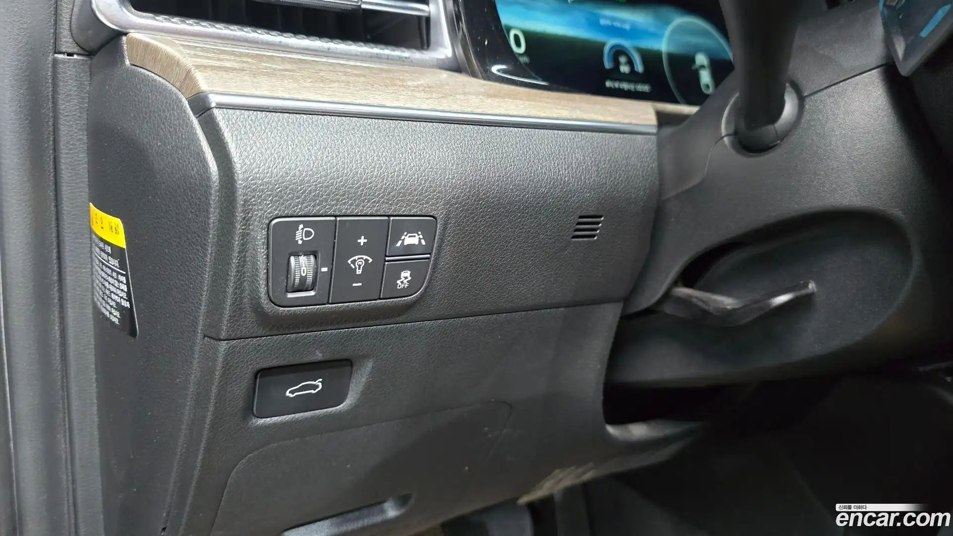 K5 Kia 2020.4-OPTION-018