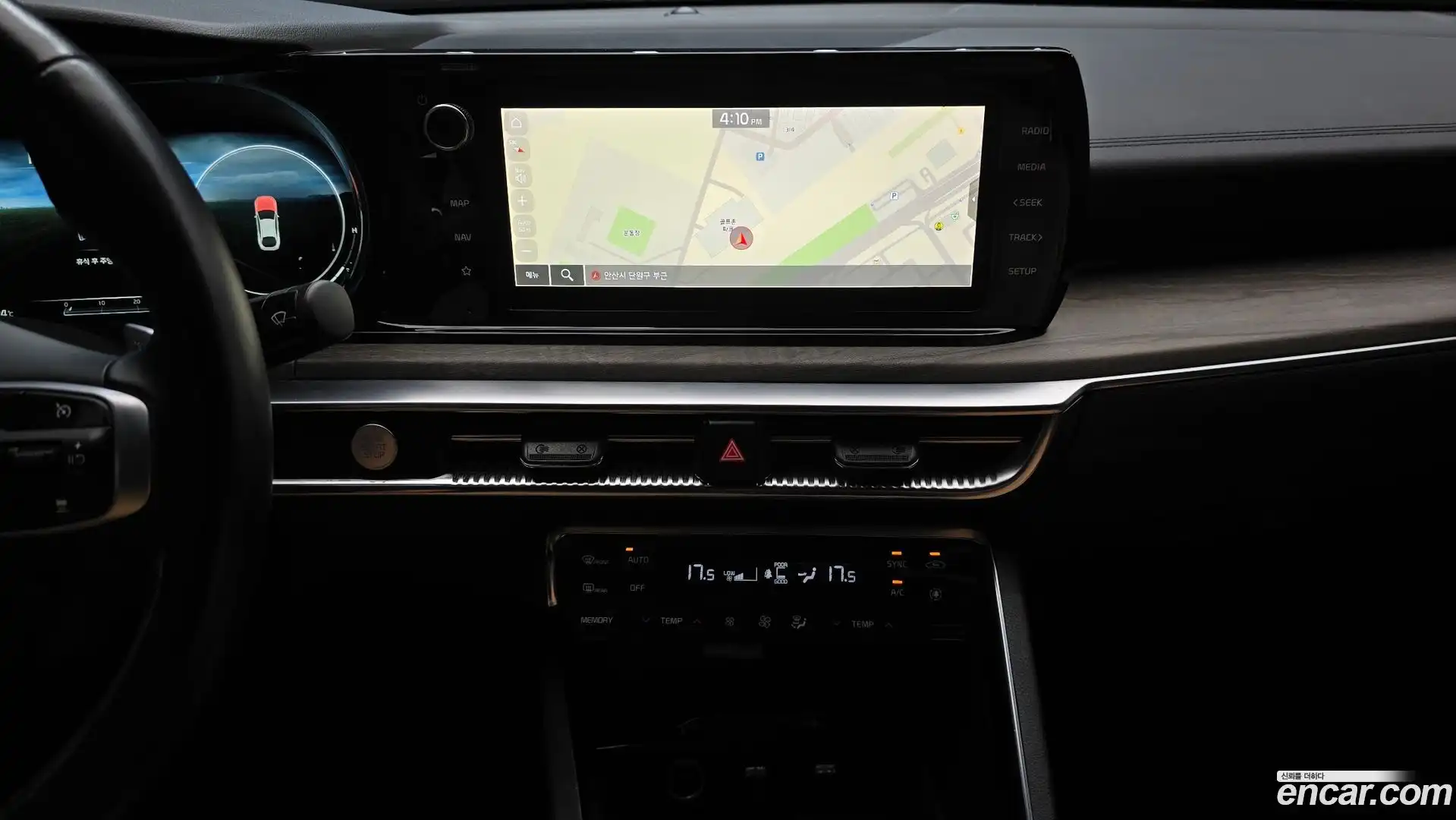 K5 Kia 2020.4-OPTION-024