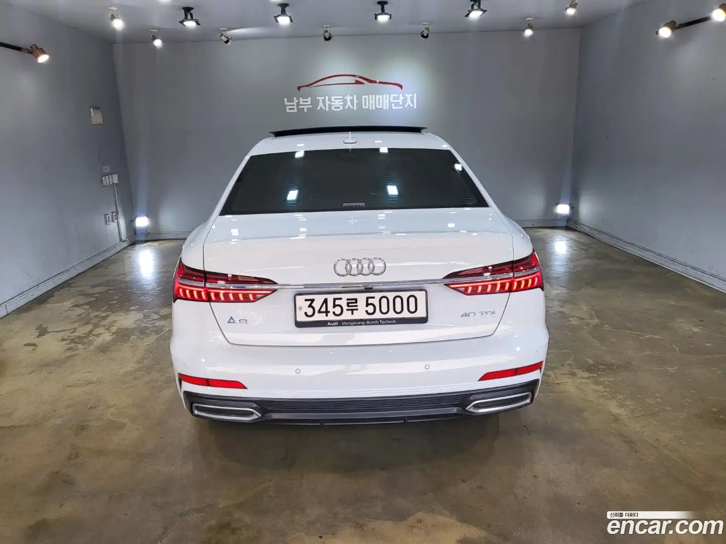 A6 Audi 2021.11-OUTER-004