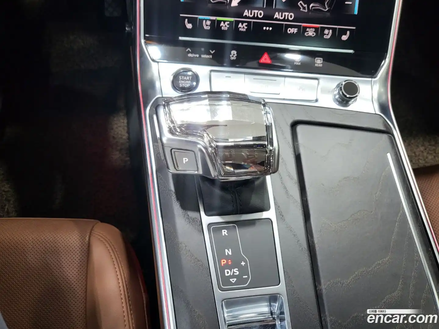 A6 Audi 2021.11-INNER-009
