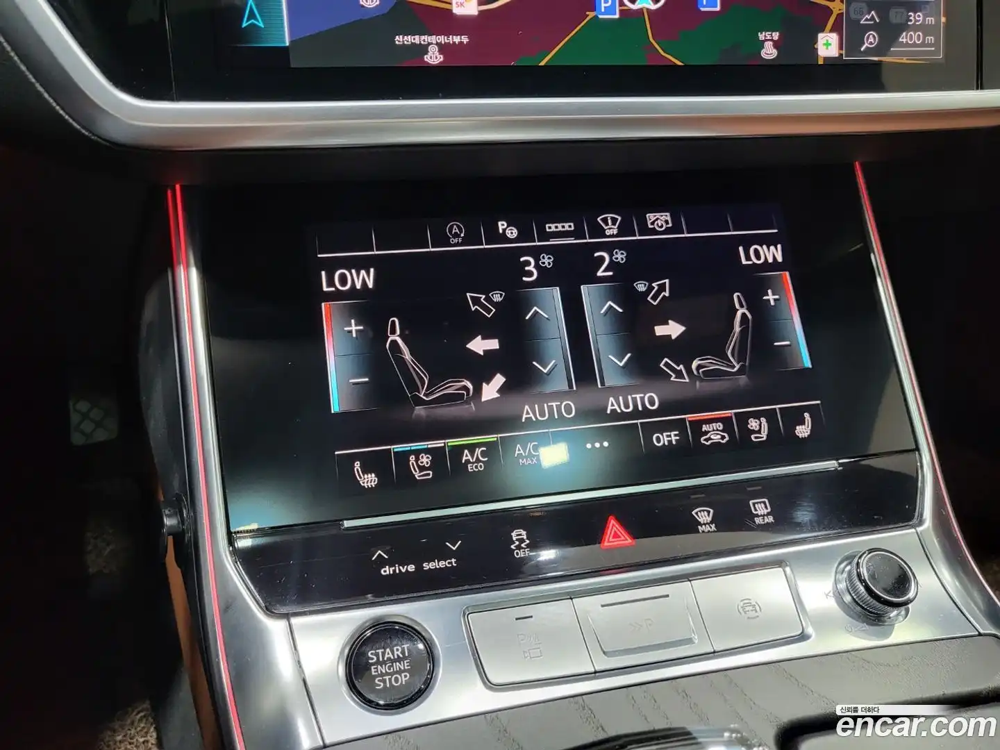 A6 Audi 2021.11-OPTION-018