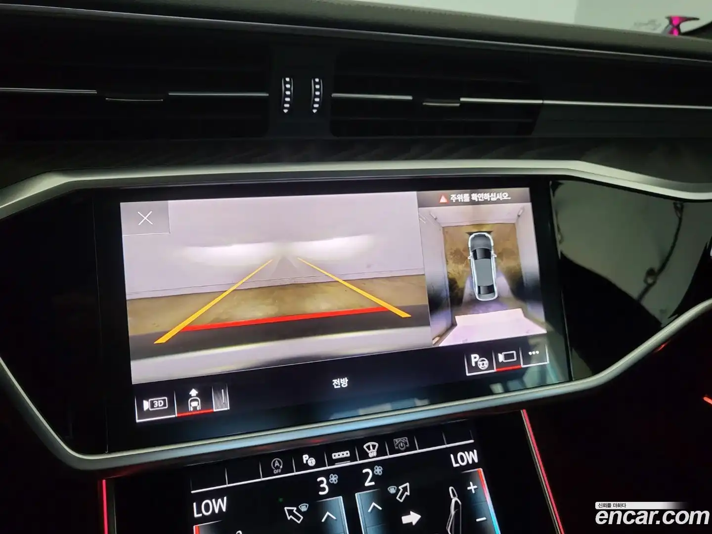 A6 Audi 2021.11-OPTION-021