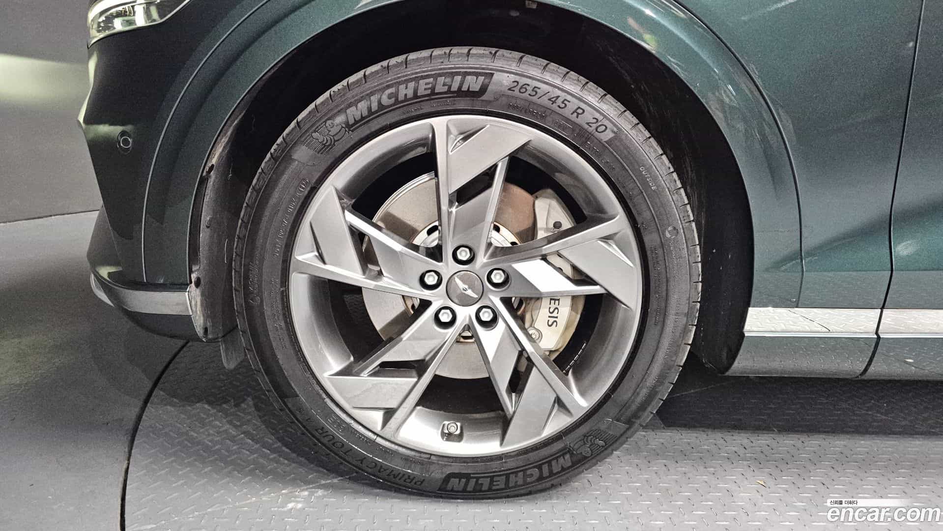 GV70 Genesis 2022.11-OUTER-005