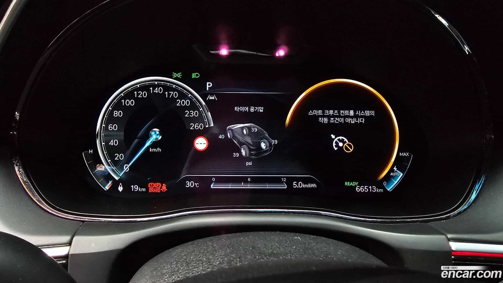 GV70 Genesis 2022.11-INNER-008