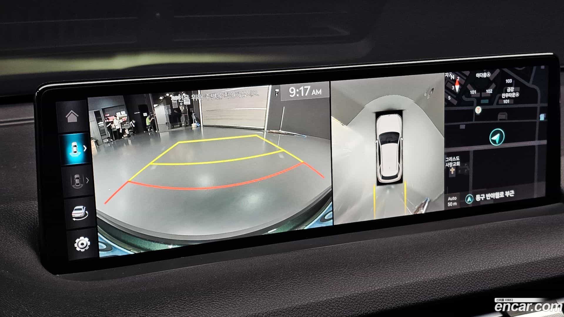 GV70 Genesis 2022.11-OPTION-020