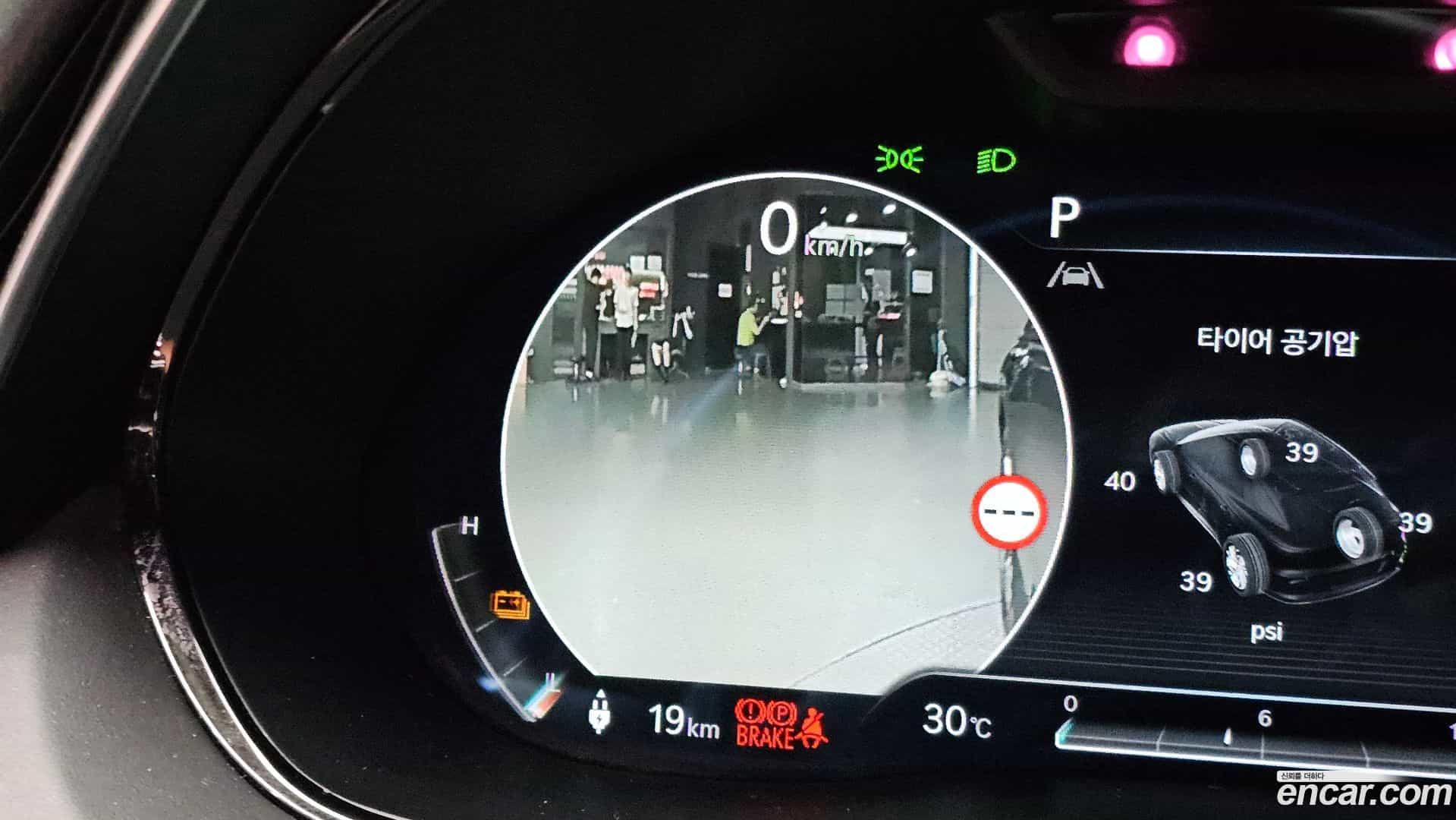 GV70 Genesis 2022.11-OPTION-021