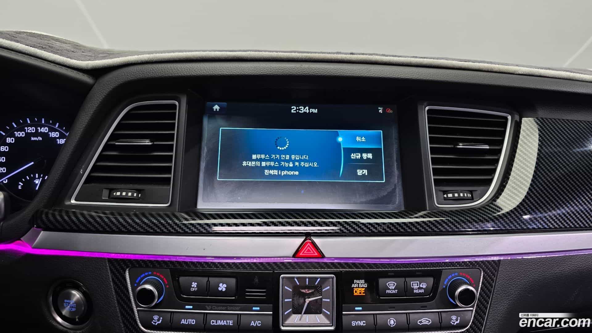 G80 Genesis 2018.3-OPTION-040