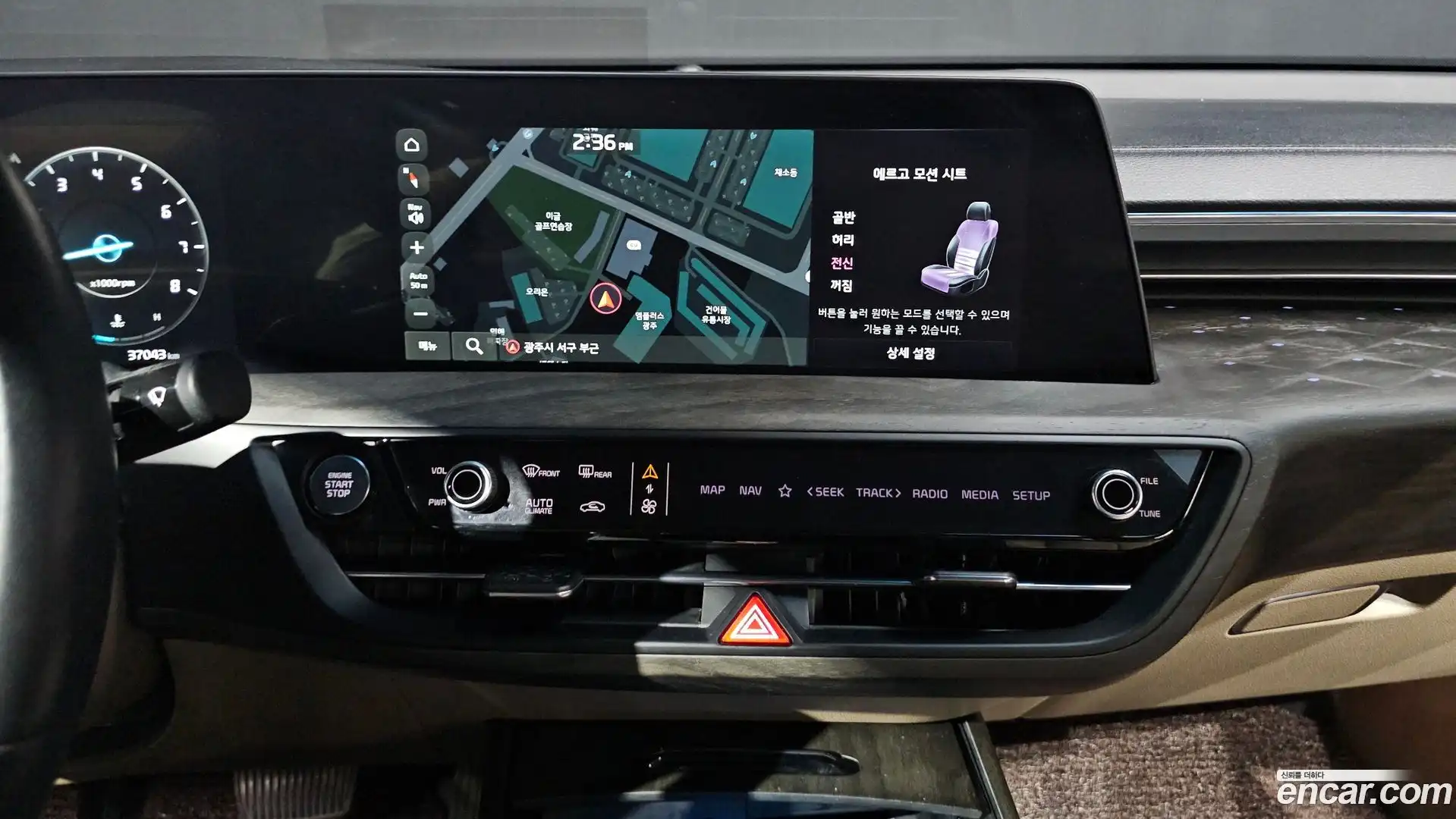 K8 Kia 2022.3-OPTION-016