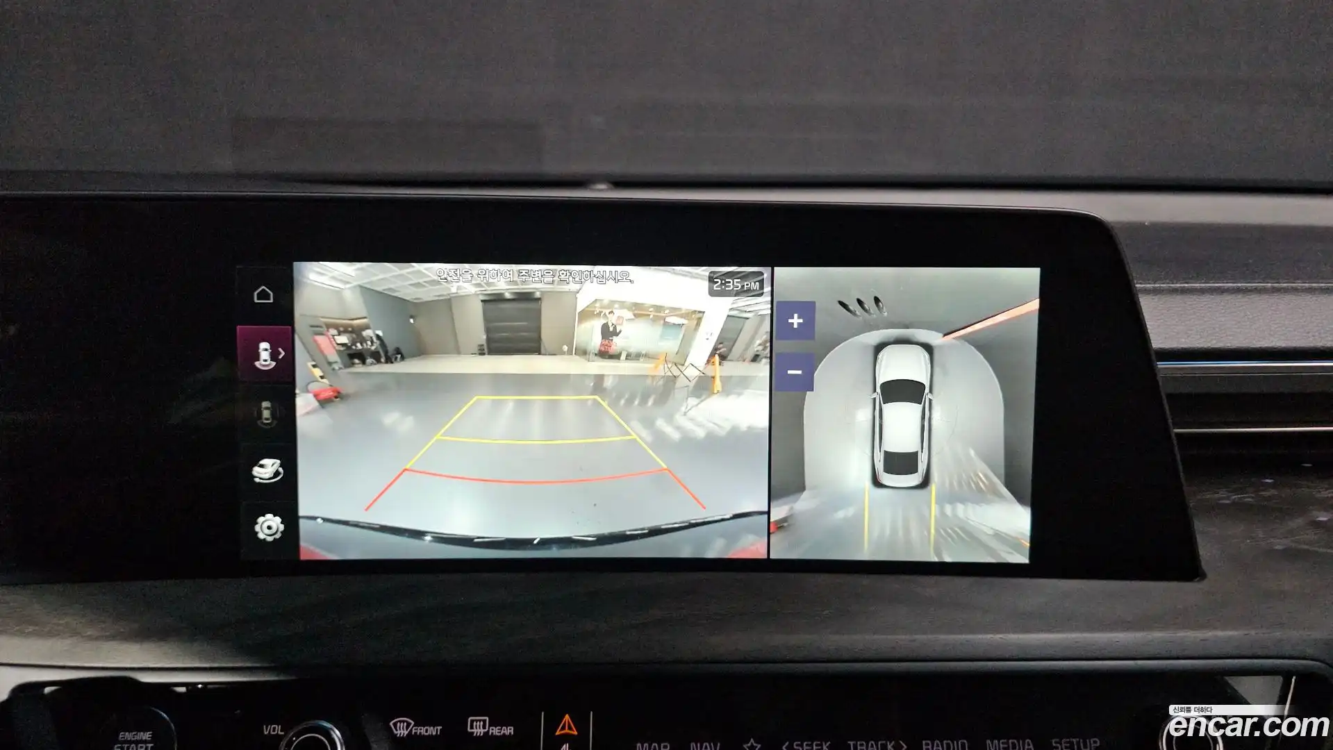 K8 Kia 2022.3-OPTION-017