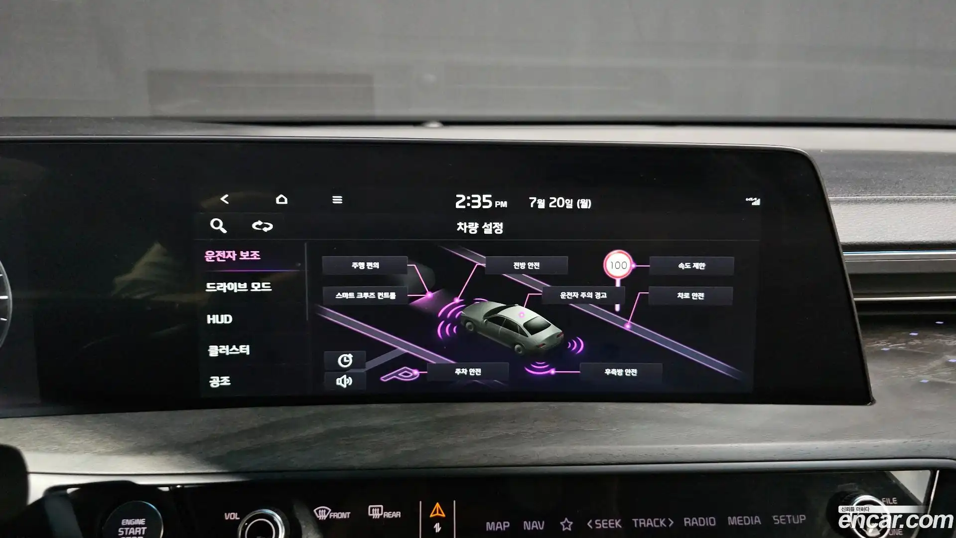 K8 Kia 2022.3-OPTION-018