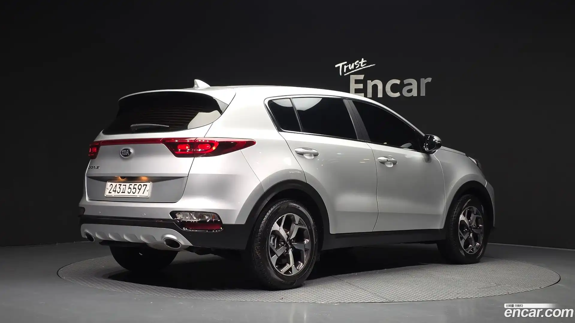 Sportage Kia 2021.2-OUTER-002
