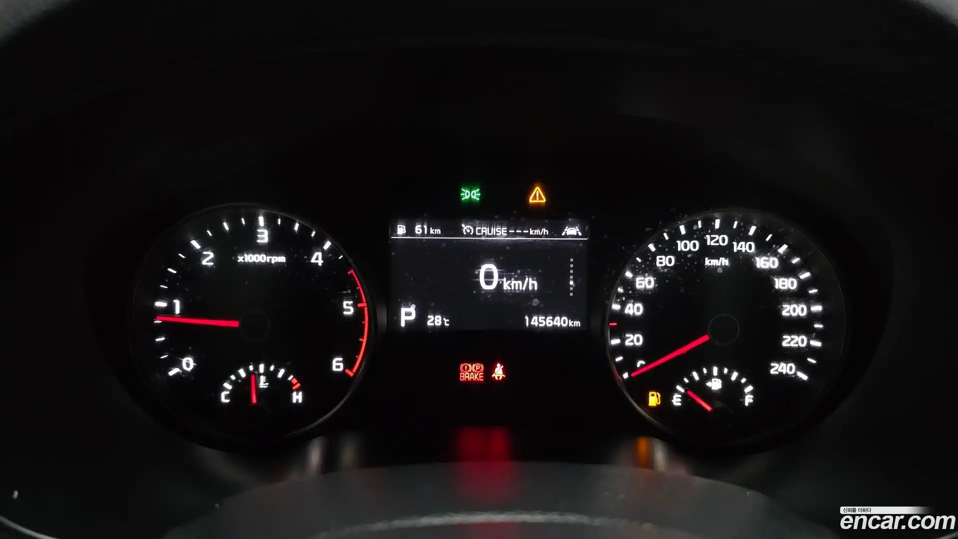 Sportage Kia 2021.2-INNER-008