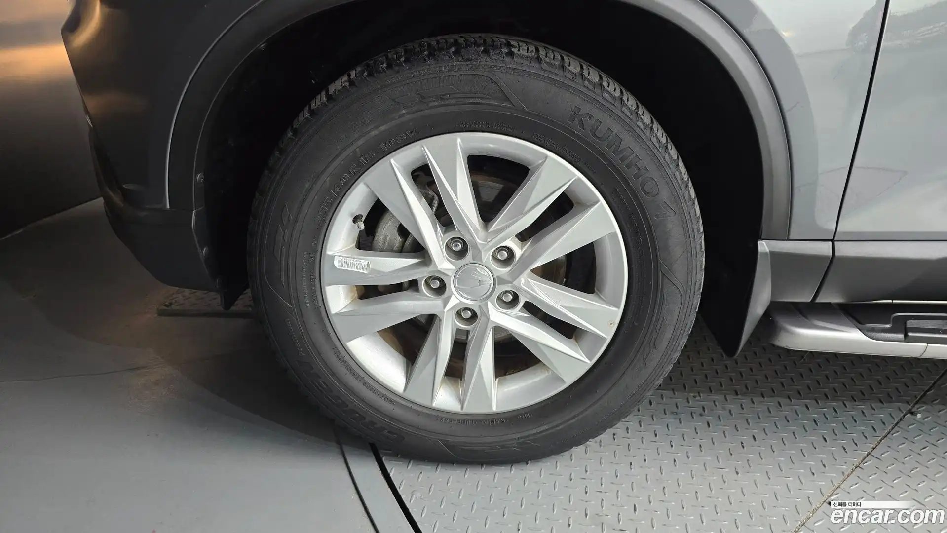 Rexton KG Mobility 2018.7-OUTER-005