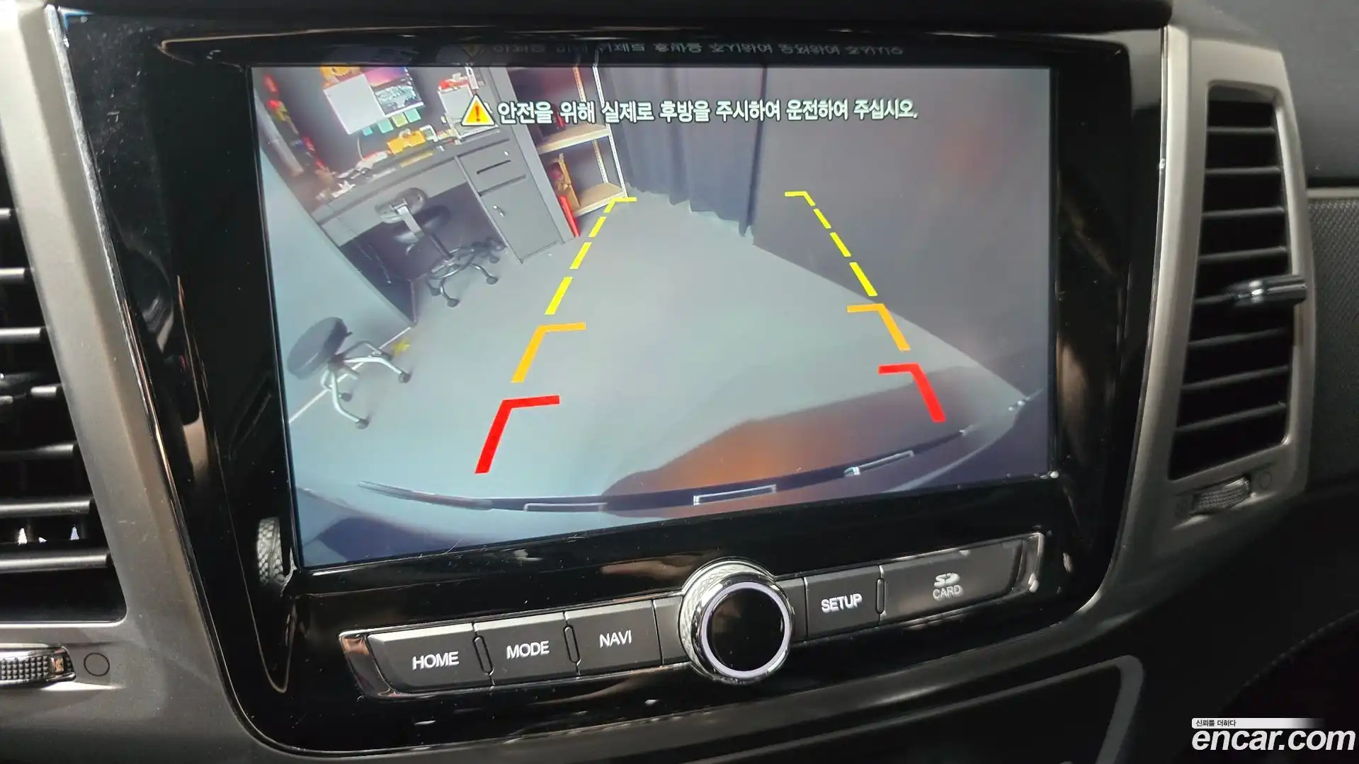 Rexton KG Mobility 2018.7-OPTION-021