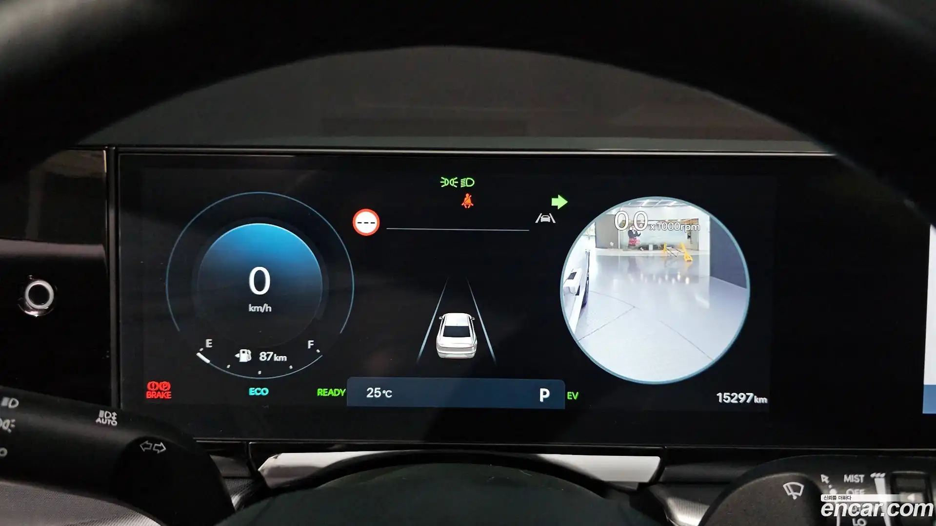 Grandeur Hyundai 2024.7-INNER-008