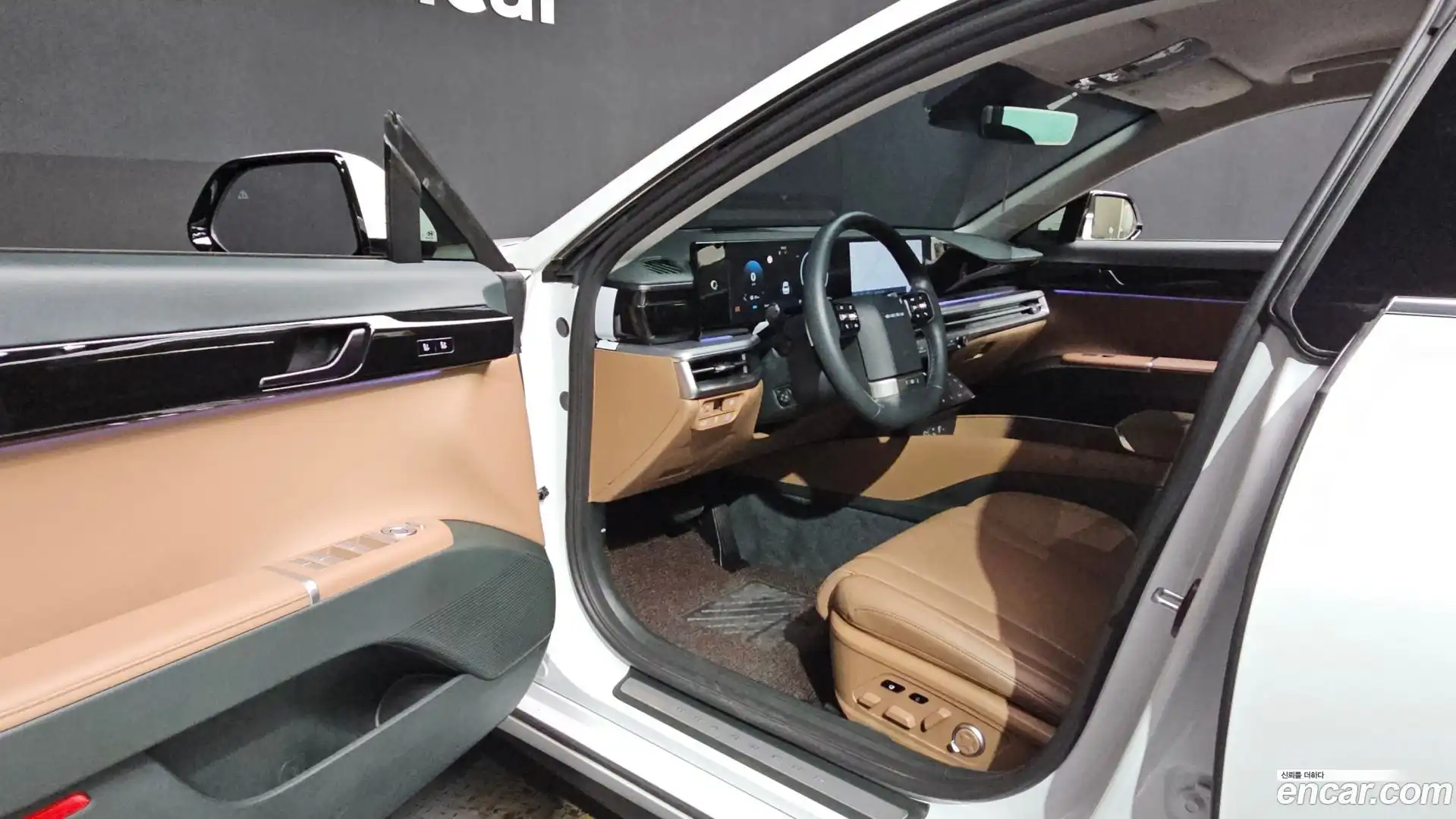 Grandeur Hyundai 2024.7-INNER-010