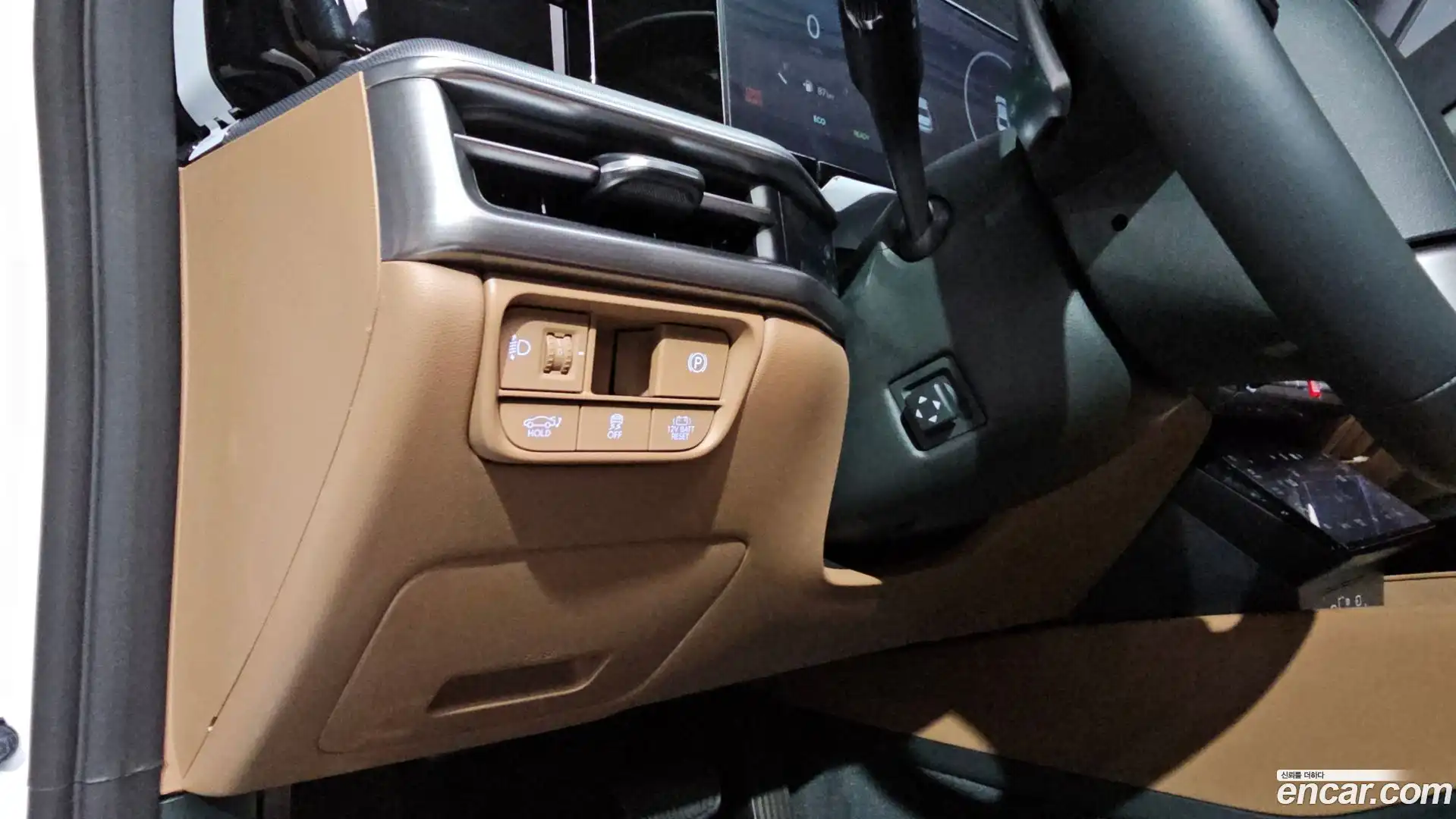 Grandeur Hyundai 2024.7-OPTION-023