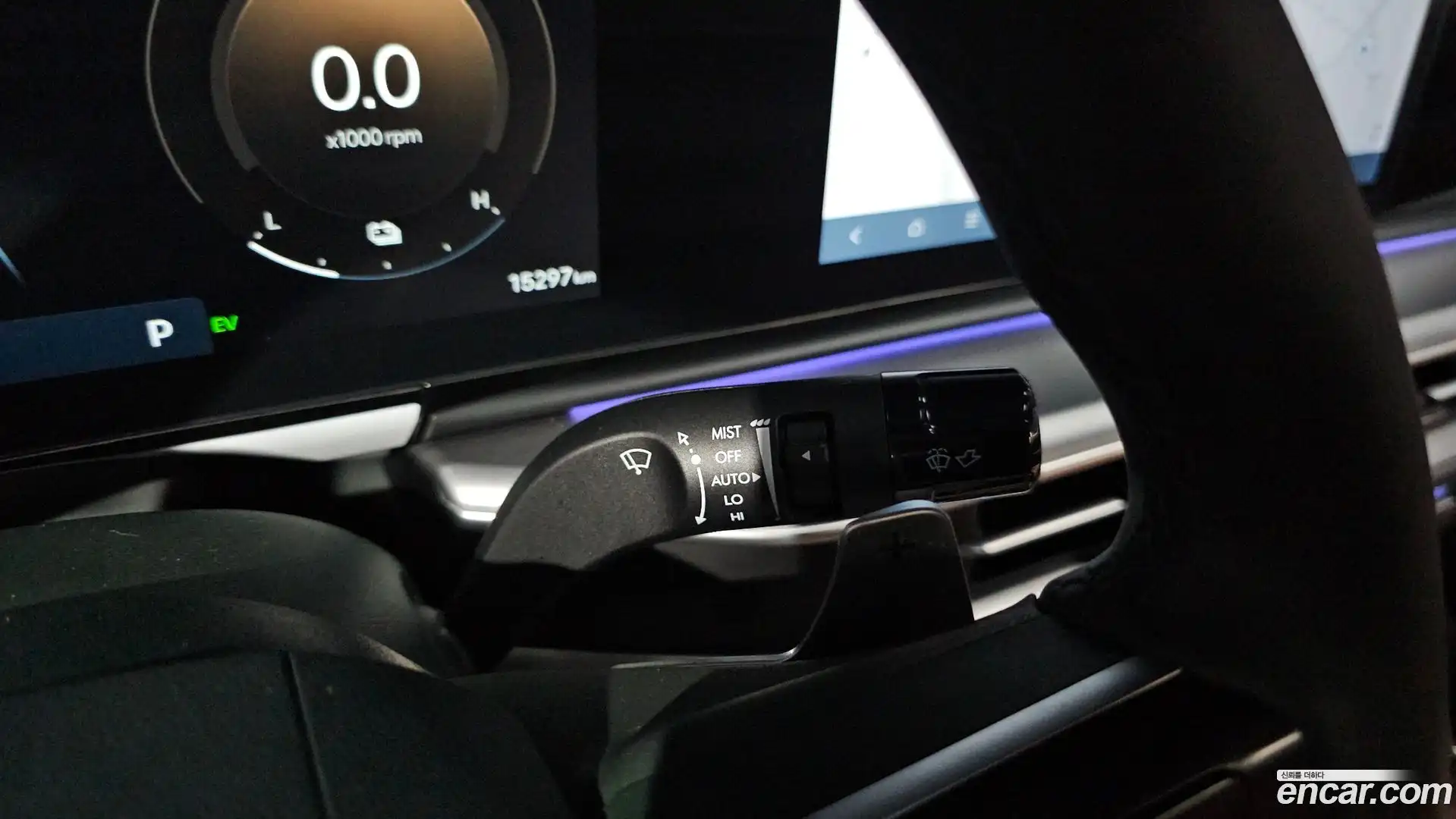 Grandeur Hyundai 2024.7-OPTION-045