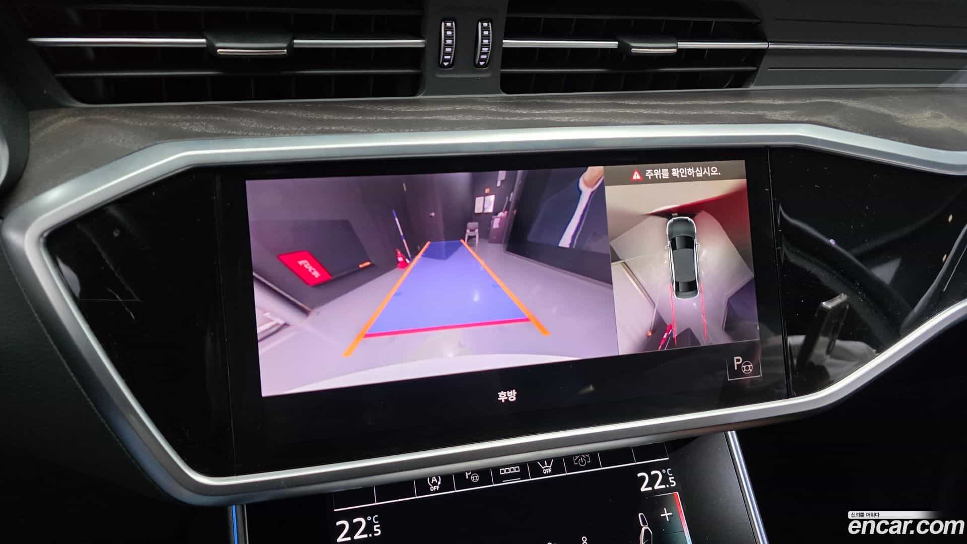 A6 Audi 2022.7-OPTION-019