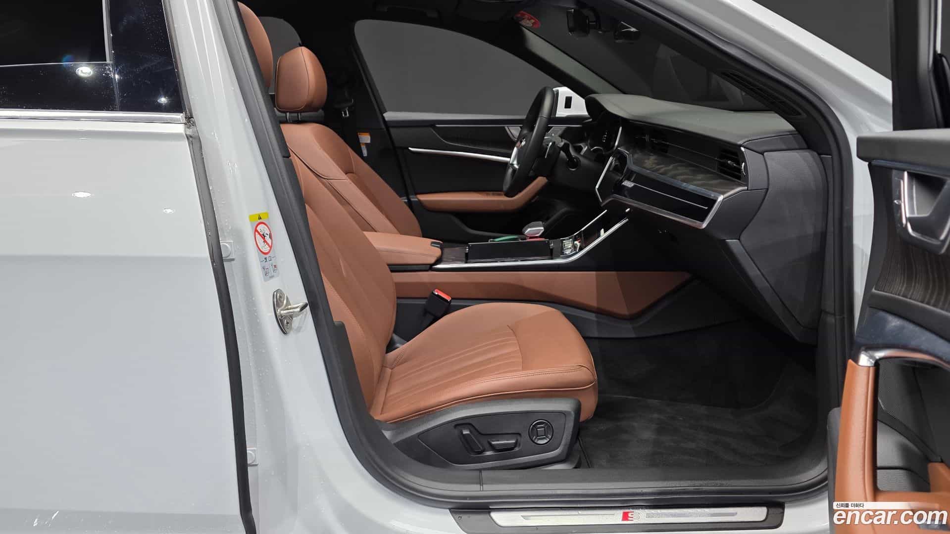 A6 Audi 2022.7-INNER-036