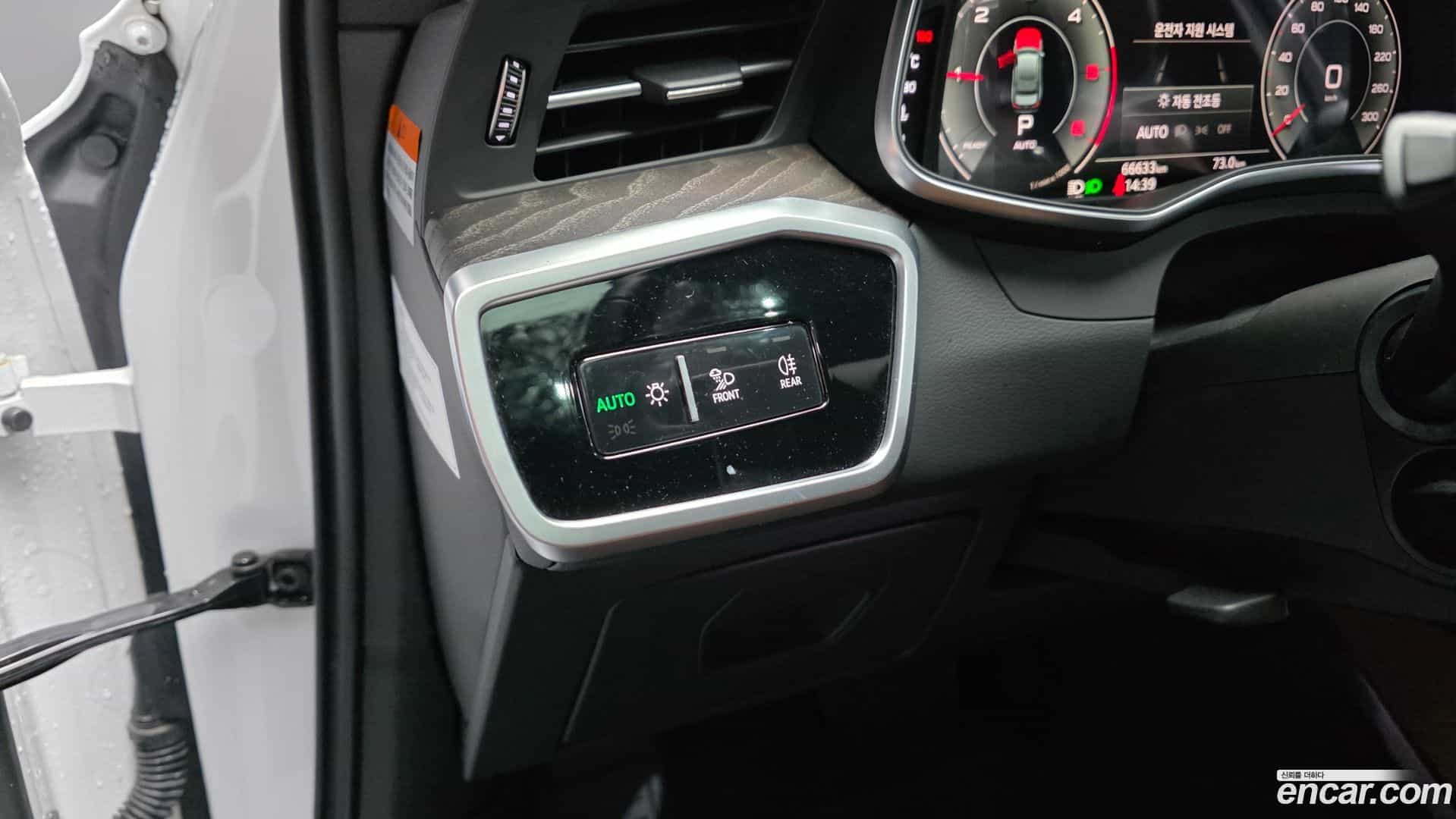 A6 Audi 2022.7-OPTION-040
