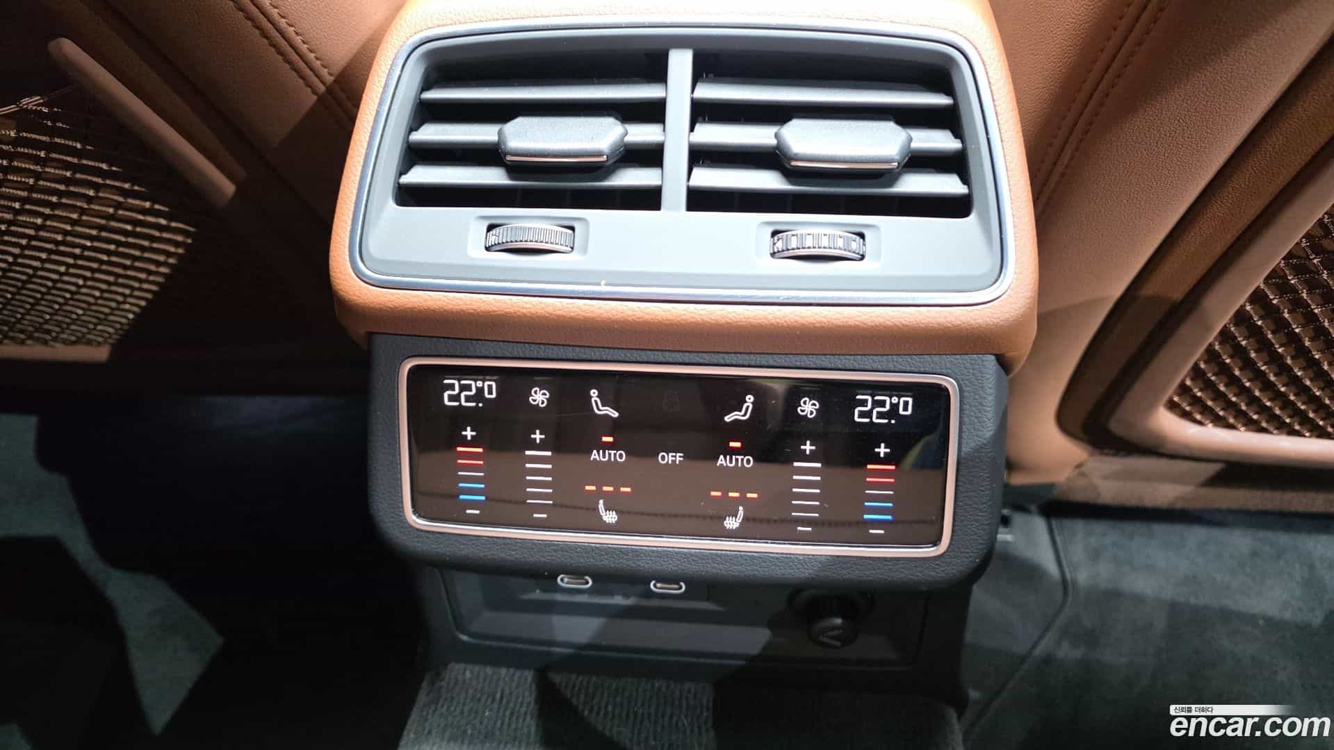 A6 Audi 2022.7-OPTION-044