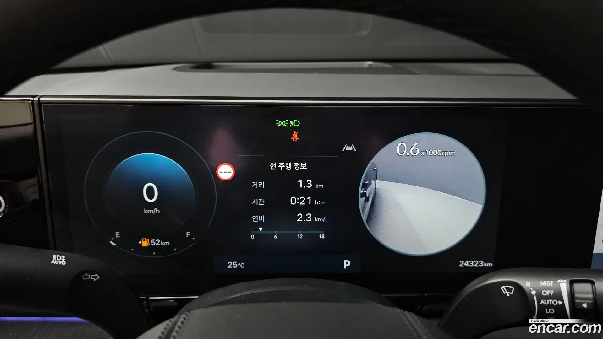 Grandeur Hyundai 2024.10-INNER-008