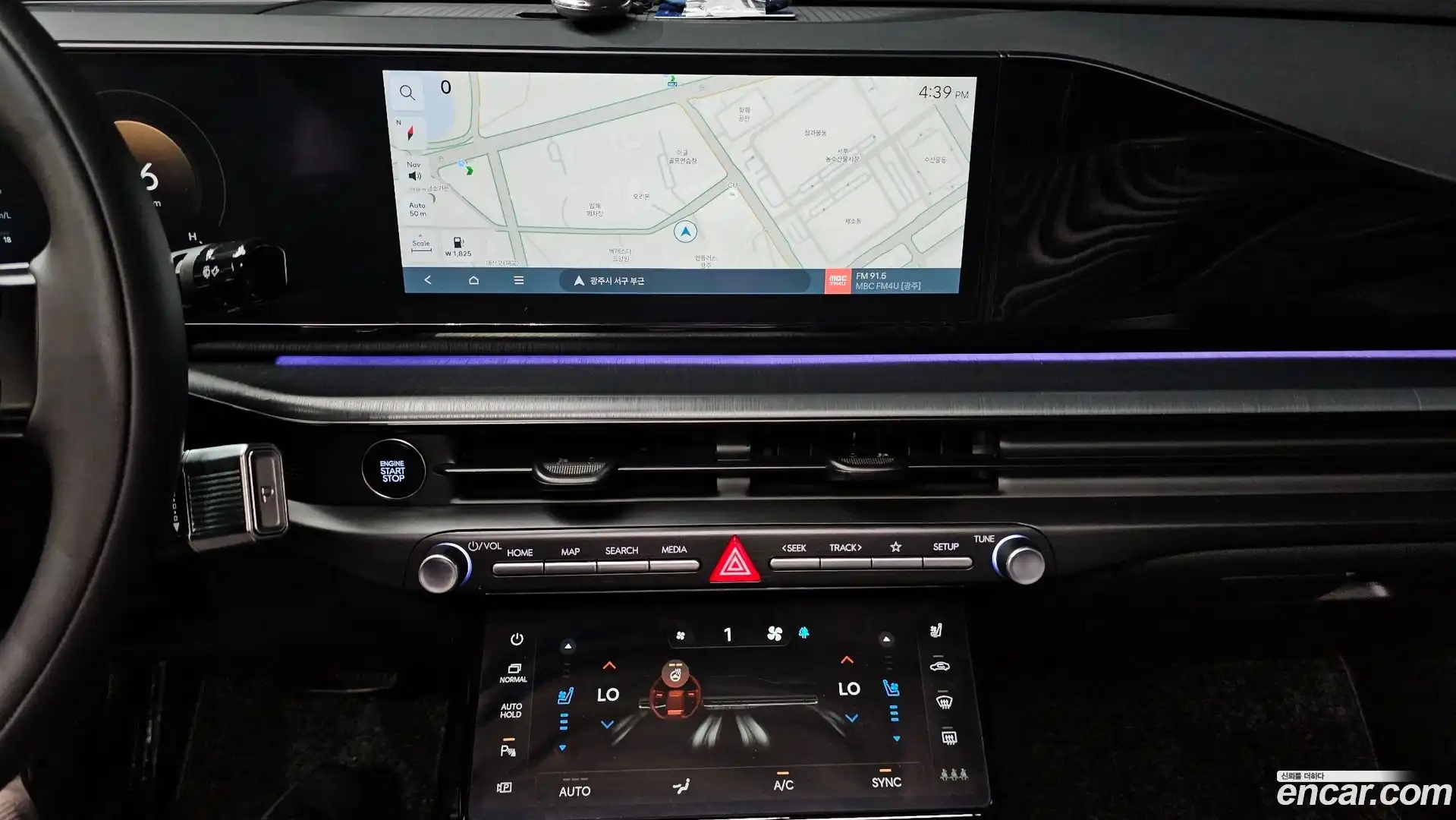 Grandeur Hyundai 2024.10-OPTION-018