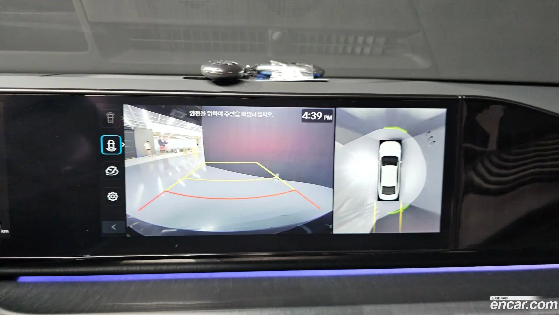 Grandeur Hyundai 2024.10-OPTION-019