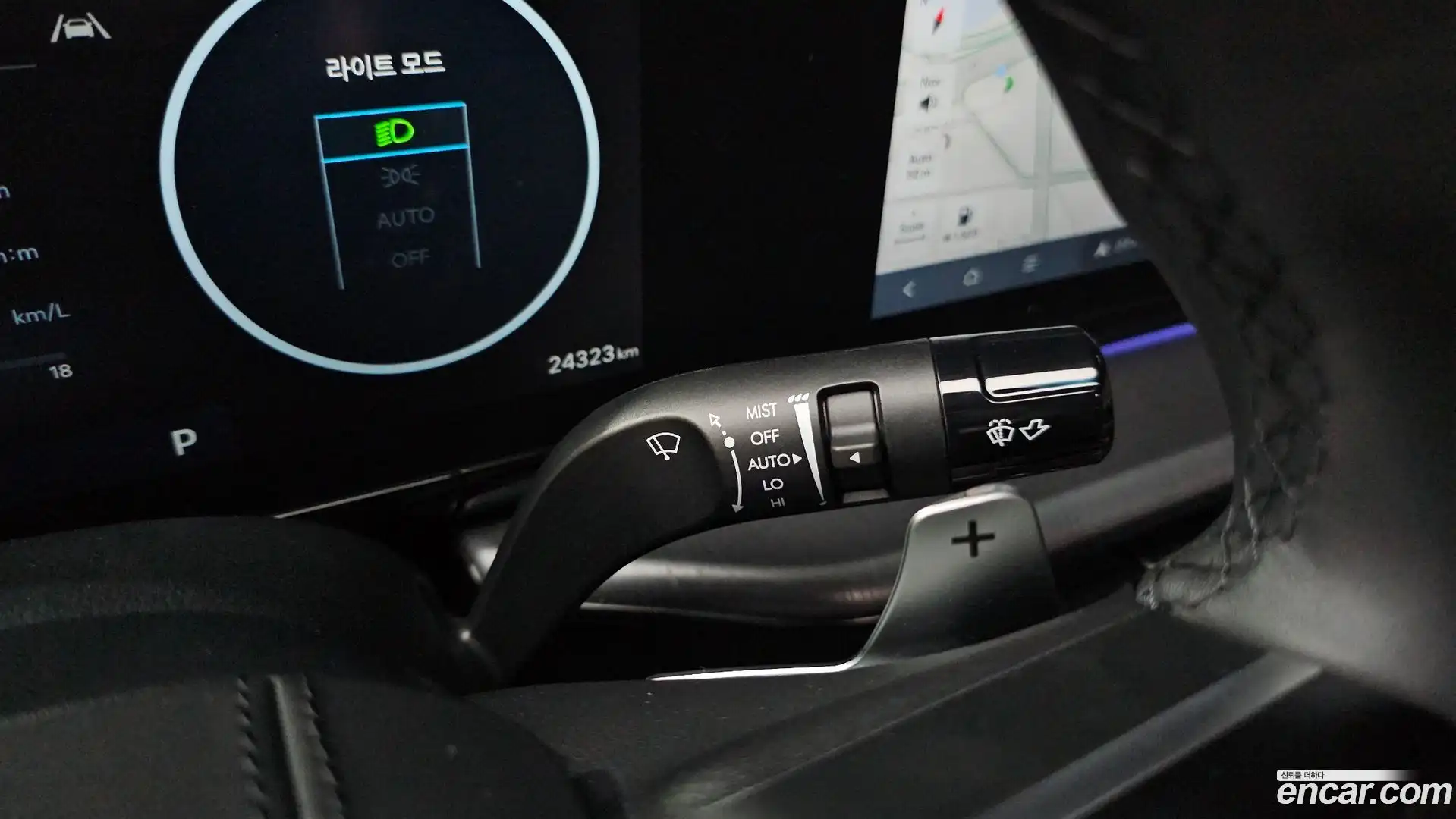 Grandeur Hyundai 2024.10-OPTION-042