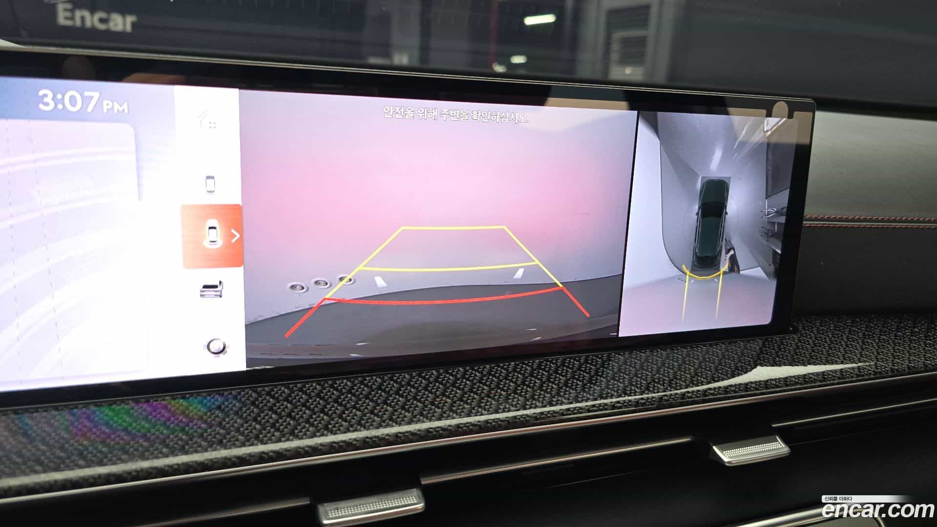 GV80 Genesis 2024.5-OPTION-020