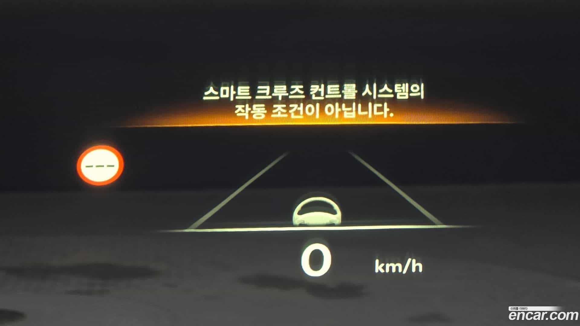 GV80 Genesis 2024.5-OPTION-046