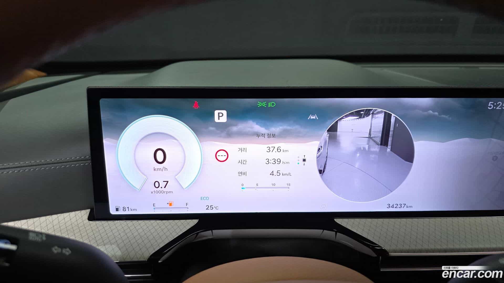 GV80 Genesis 2024.4-INNER-008