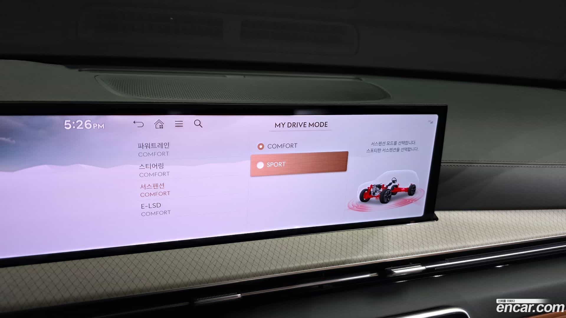 GV80 Genesis 2024.4-OPTION-020