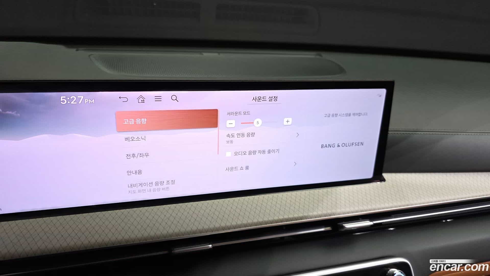 GV80 Genesis 2024.4-OPTION-021