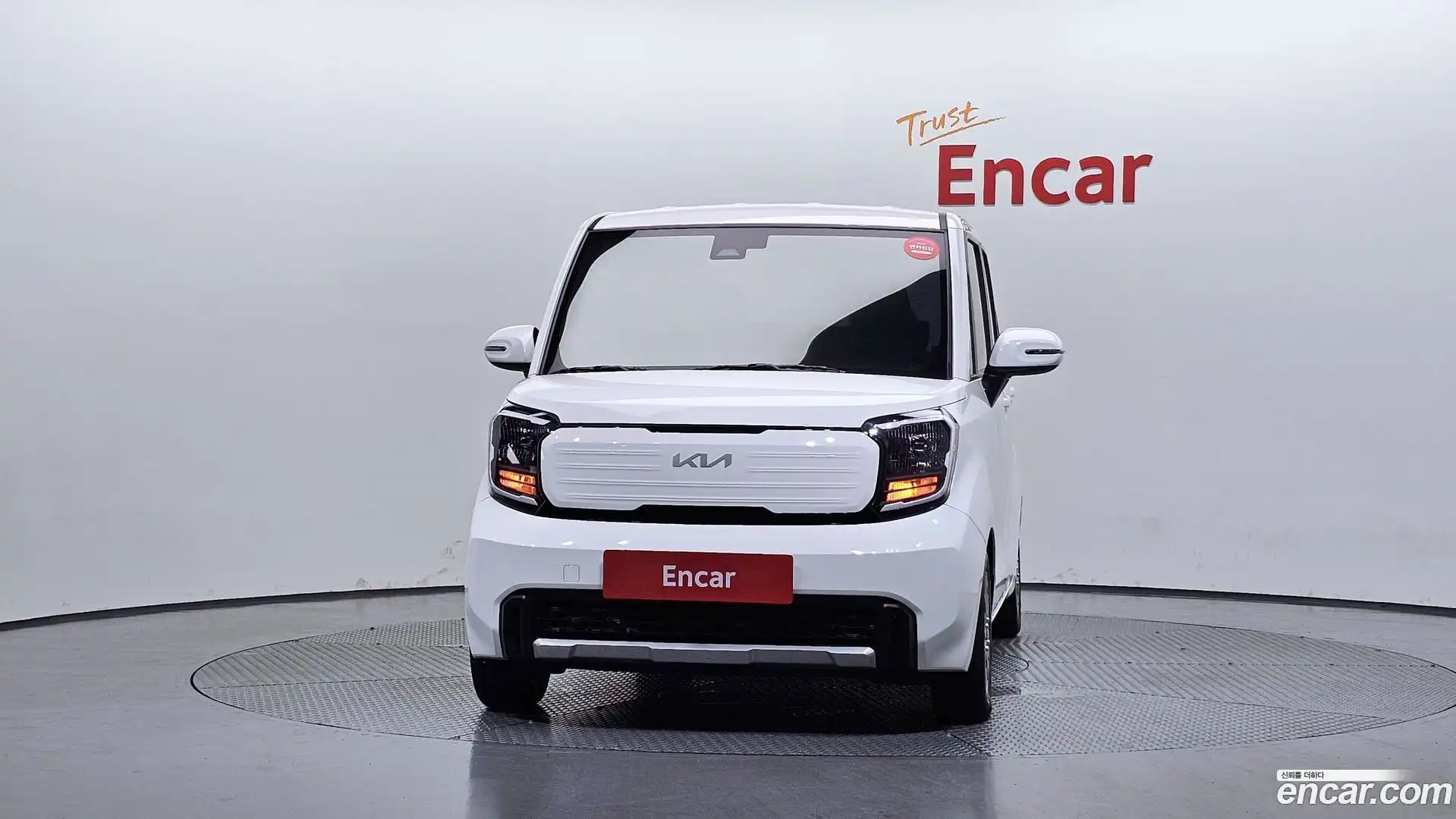 RAY Kia 2024.9-OUTER-003