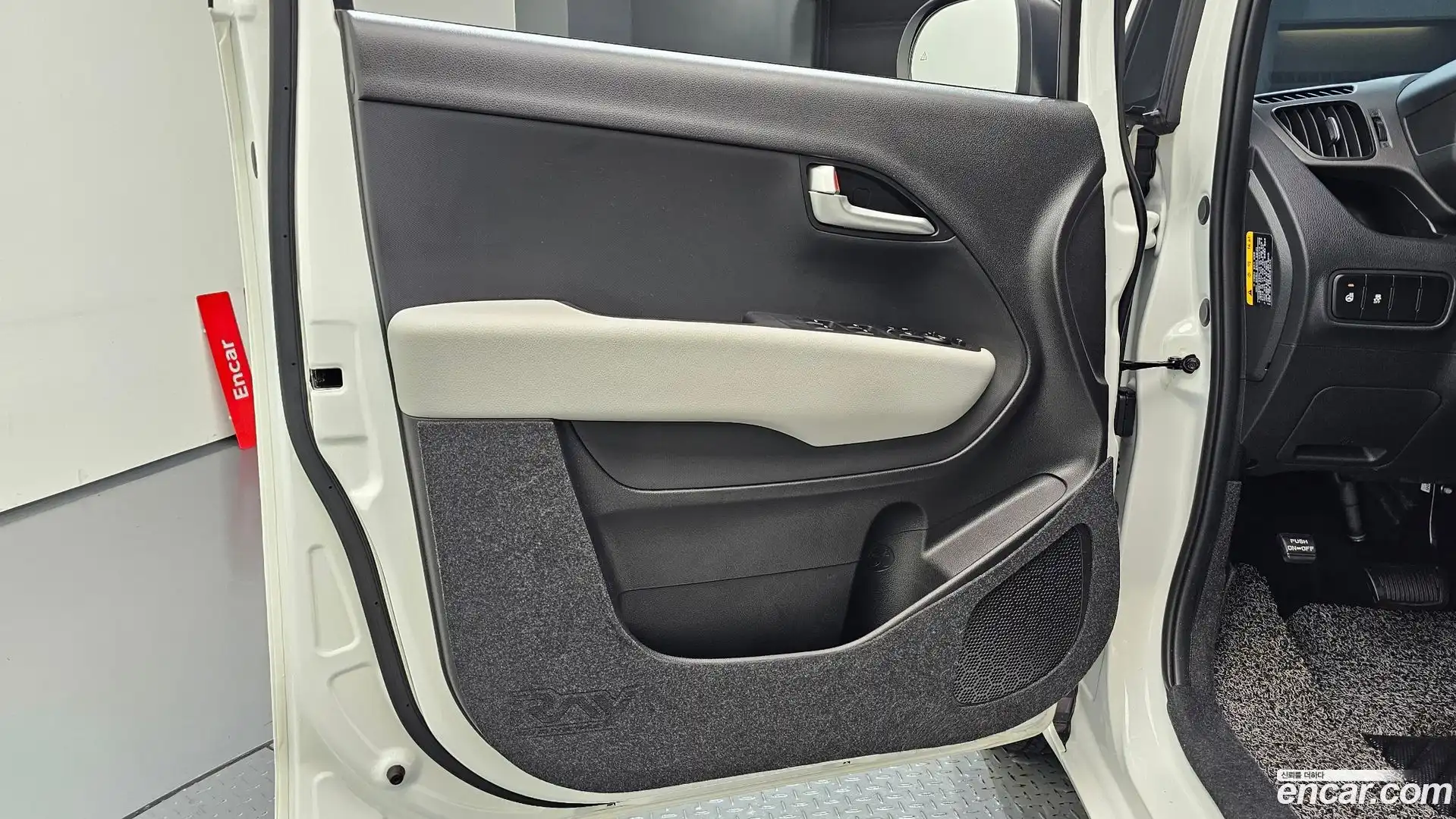 RAY Kia 2024.9-INNER-034