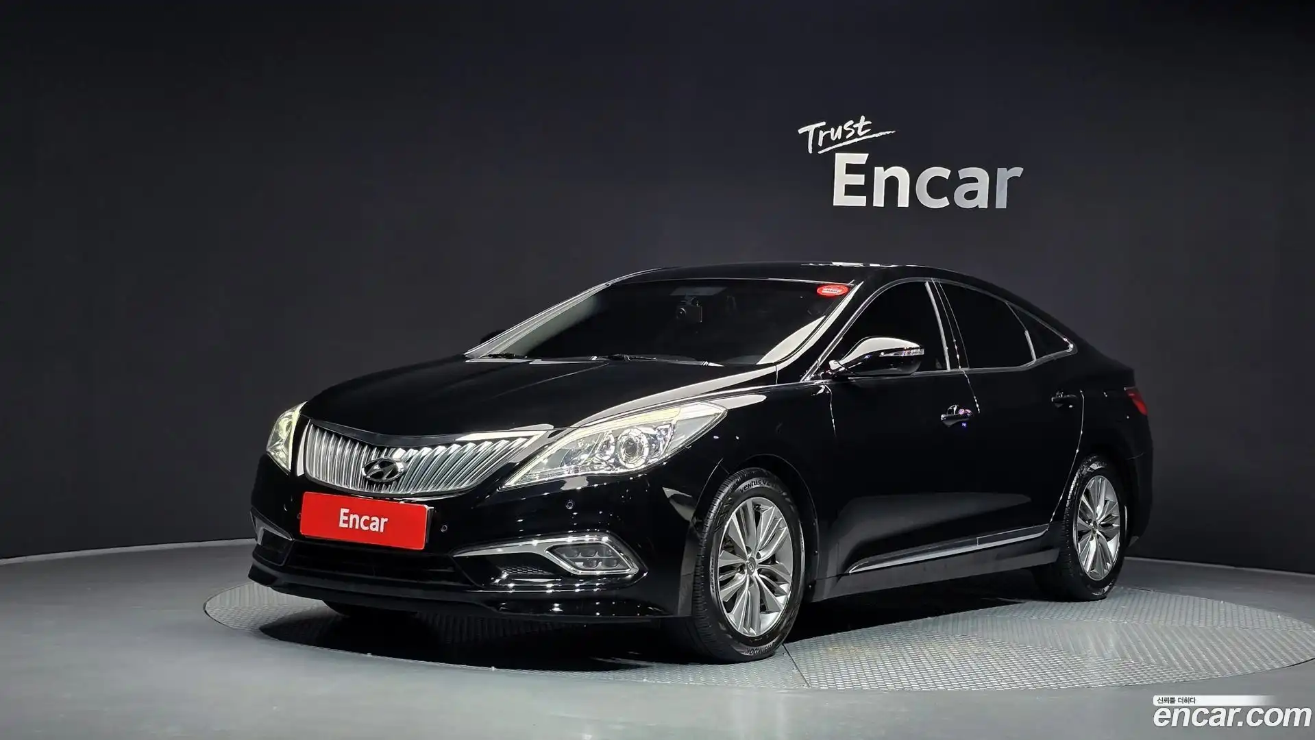 Grandeur Hyundai 2017.0-OUTER-001