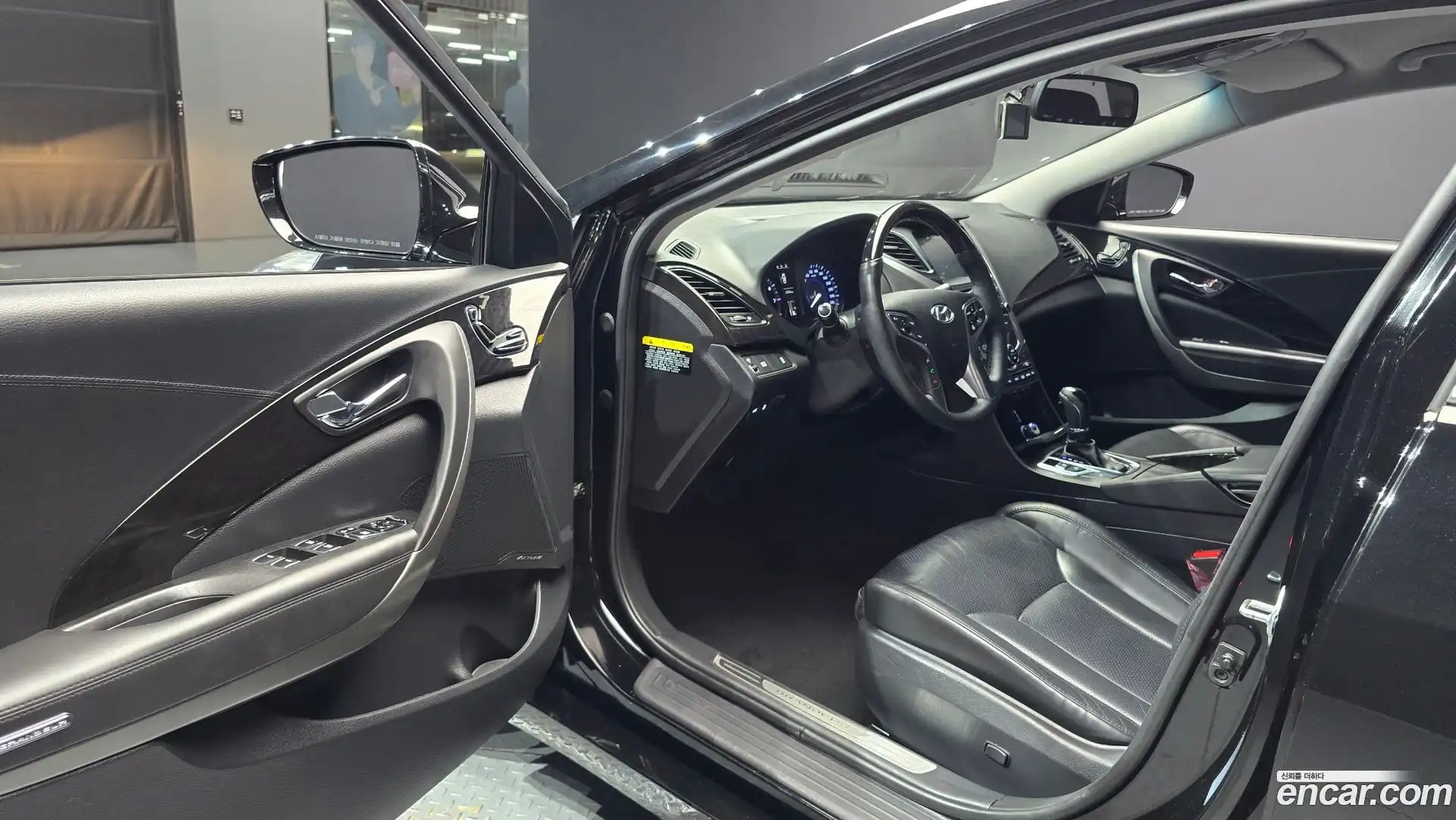 Grandeur Hyundai 2017.0-INNER-010