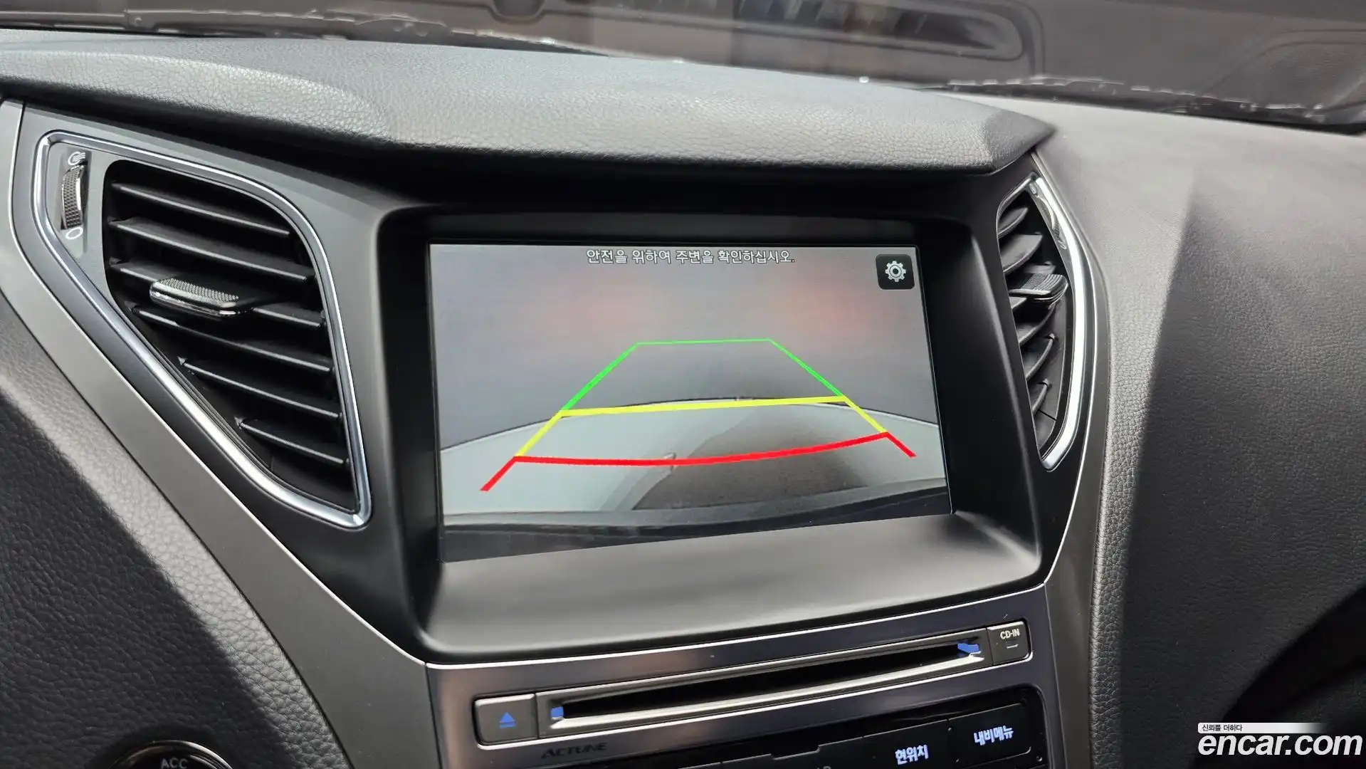 Grandeur Hyundai 2017.0-OPTION-019