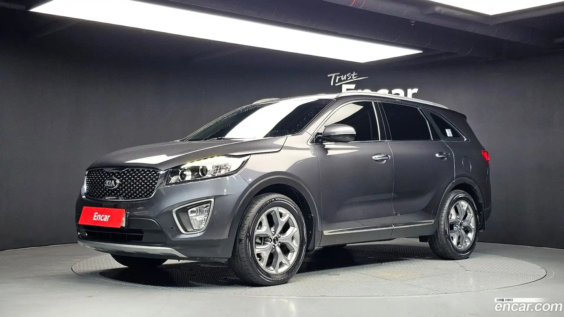 Sorento Kia 2017.4-OUTER-001