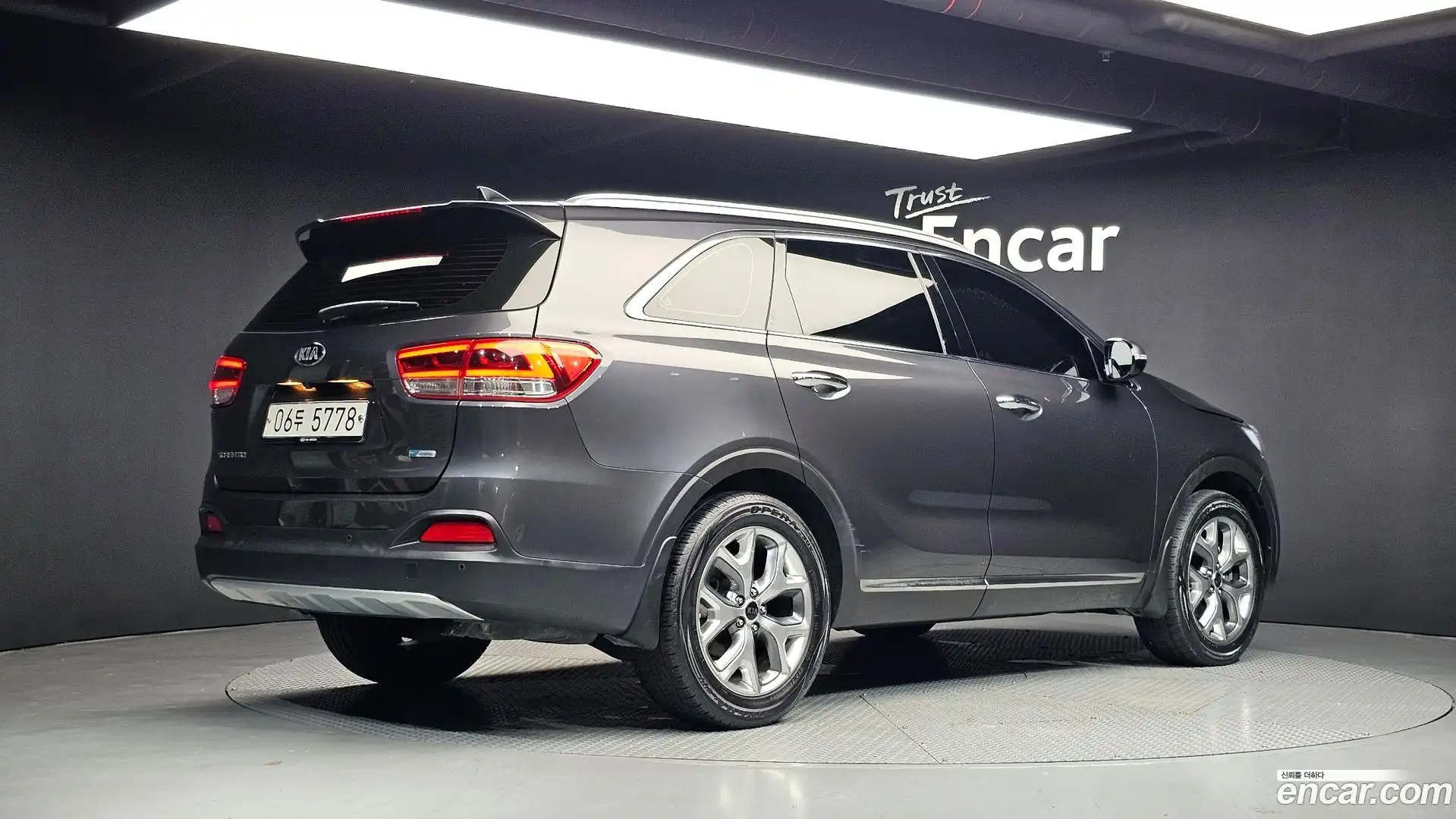 Sorento Kia 2017.4-OUTER-002