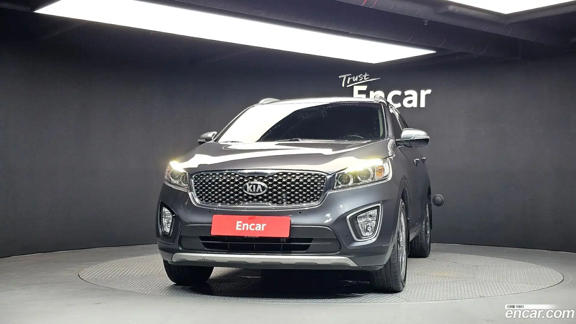Sorento Kia 2017.4-OUTER-003